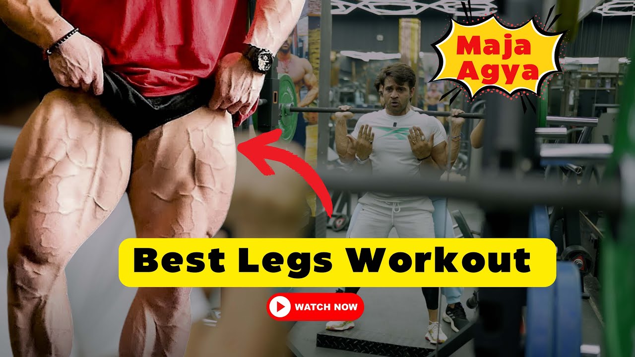 BEST LEGS WORKOUT  | DONT SKIP | TEAM TIGER