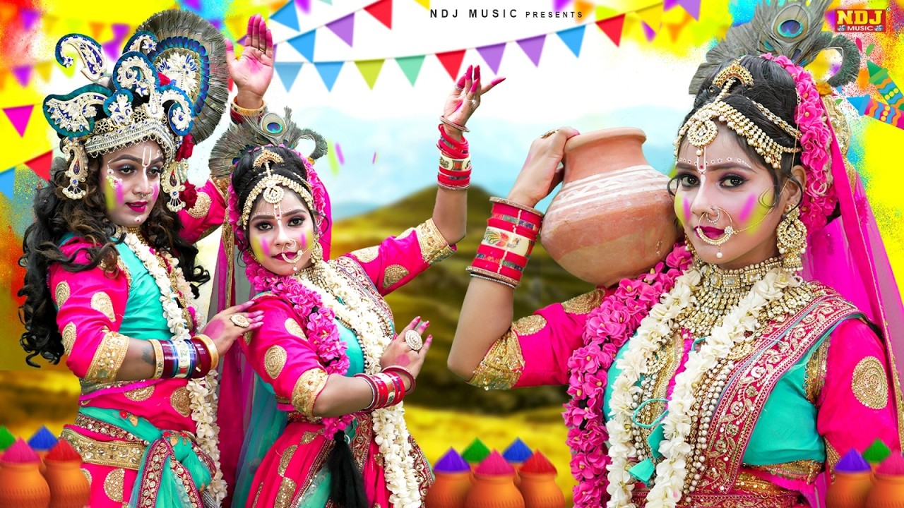 राधे कृष्ण DJ होली झांकी डांस | Beautiful Radhe Krishna Jhanki Dance | #Holi Special Shyam Bhajans