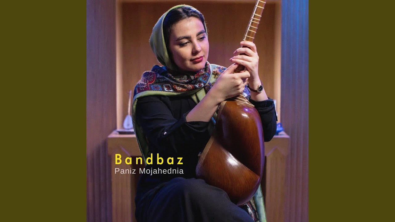 Bandbaz