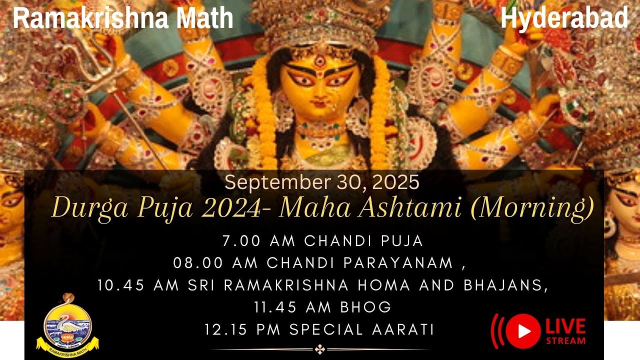 Durga Puja - Maha - Ashtami (Morning)