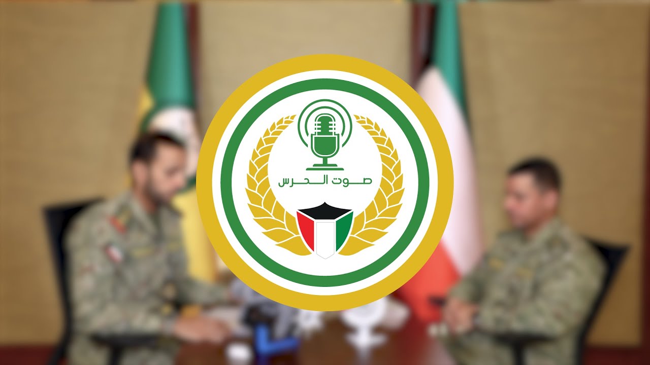 حلقة جديدة من بودكاست 