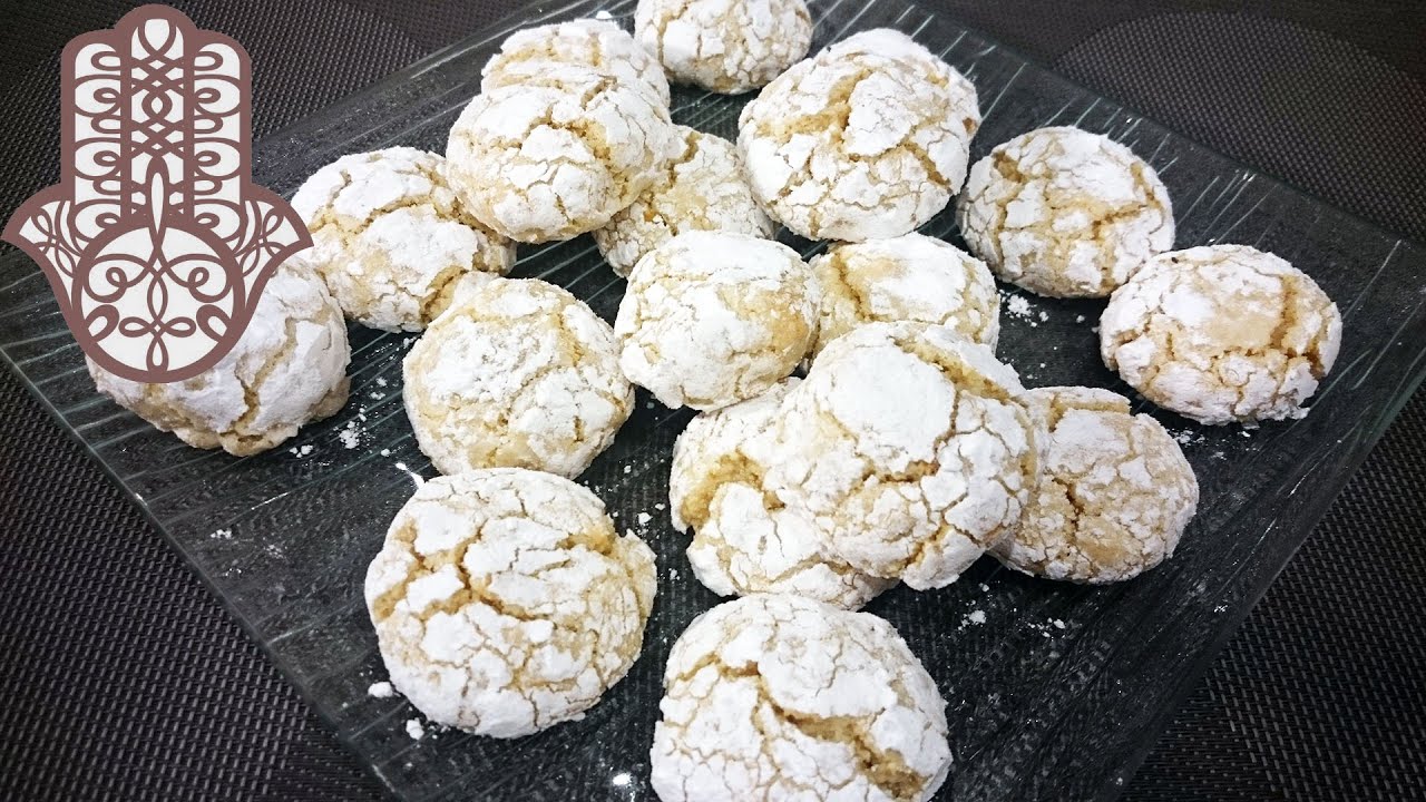 Ghriba aux amandes