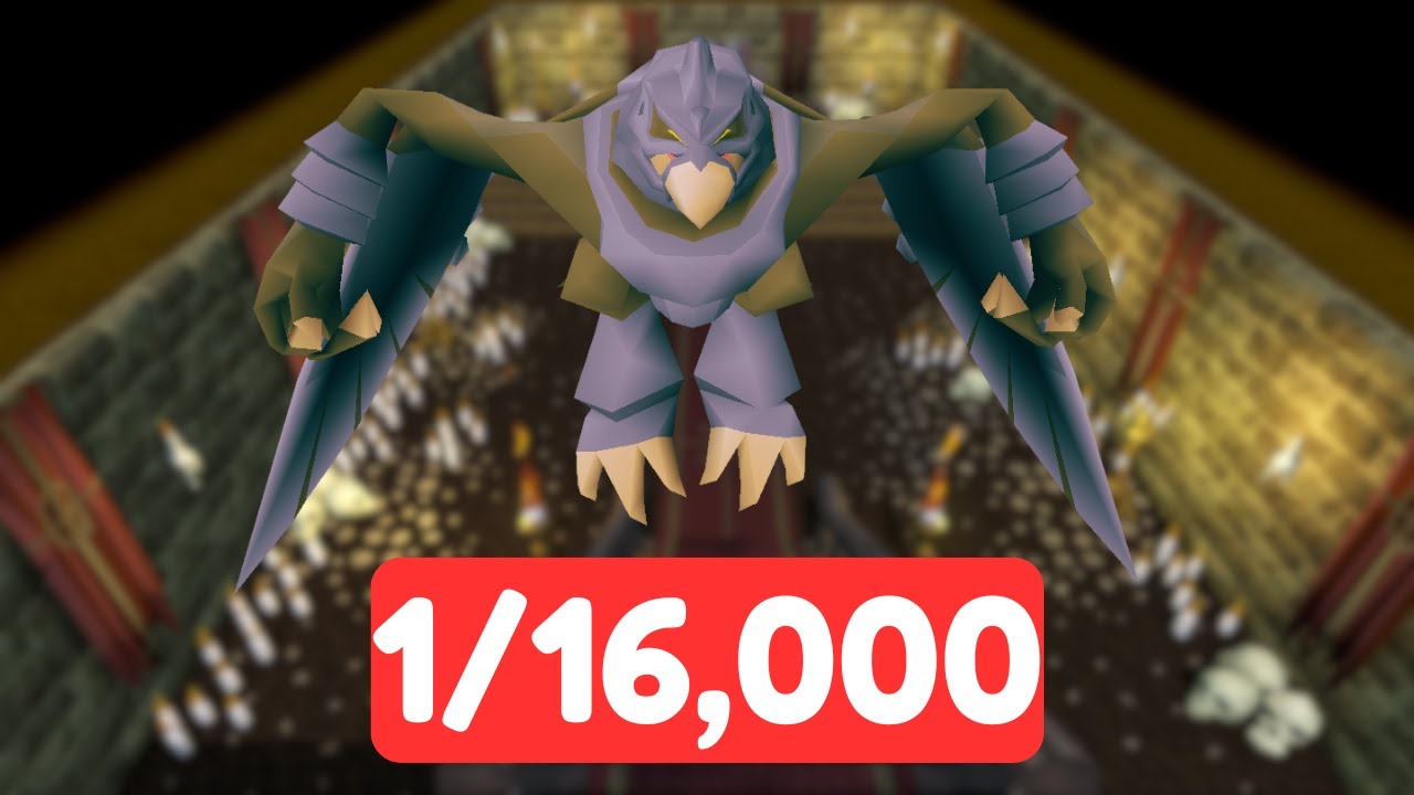 Мне достался 117M PK и безумно редкий дроп!