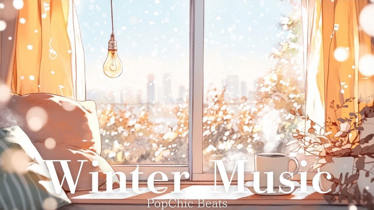 洋楽 - 心がホッと温かくなる❄️ポップでかわいい洋楽Playlist｜Morning/Study/Work/Relax/Chill BGM