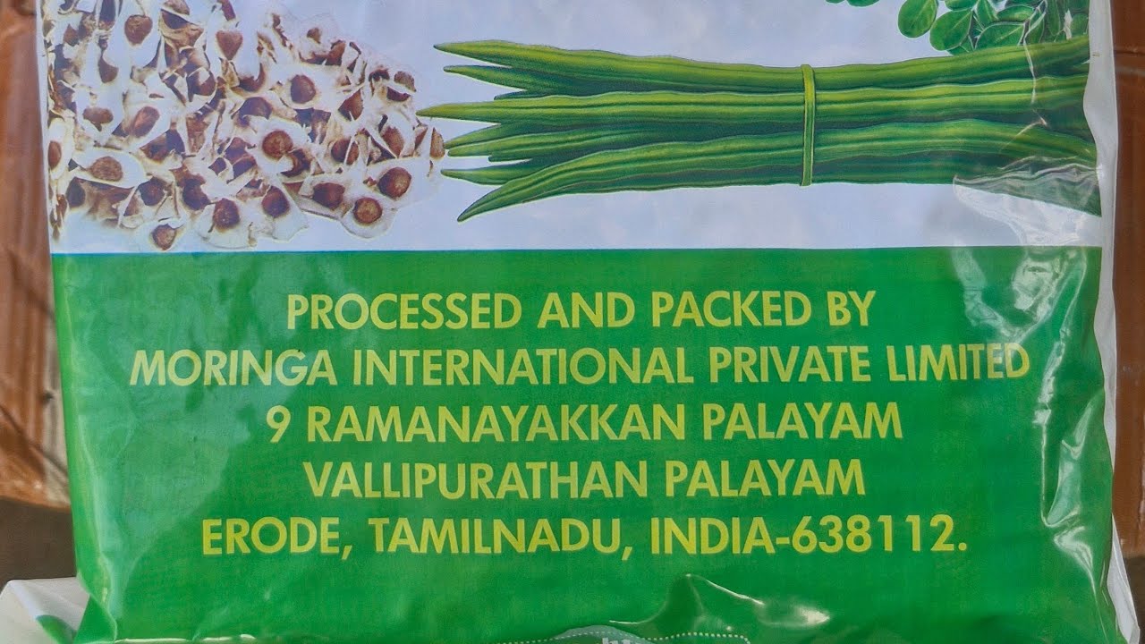 मारूति अनार मंडी जीवाणा 18/2/2026