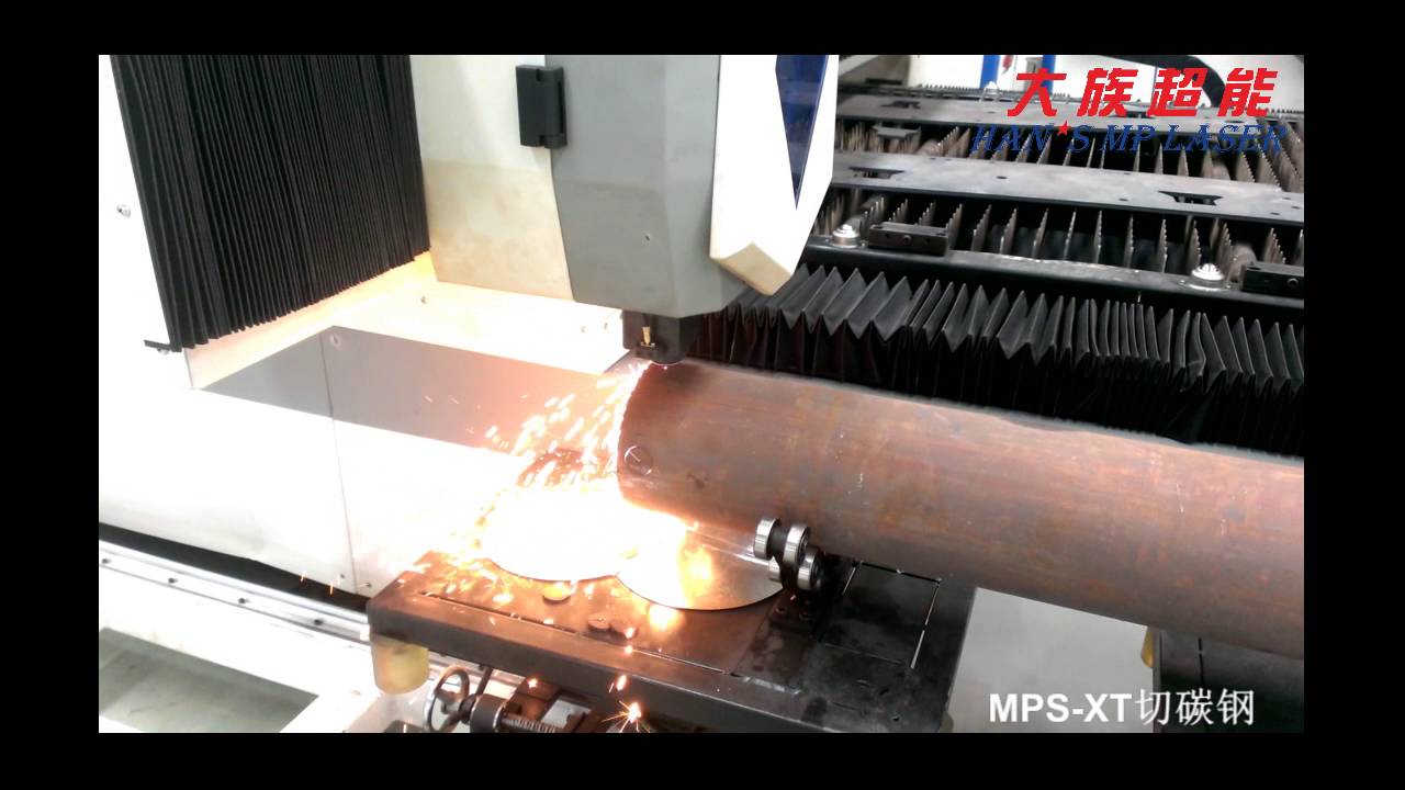 HAN`S LASER MPS