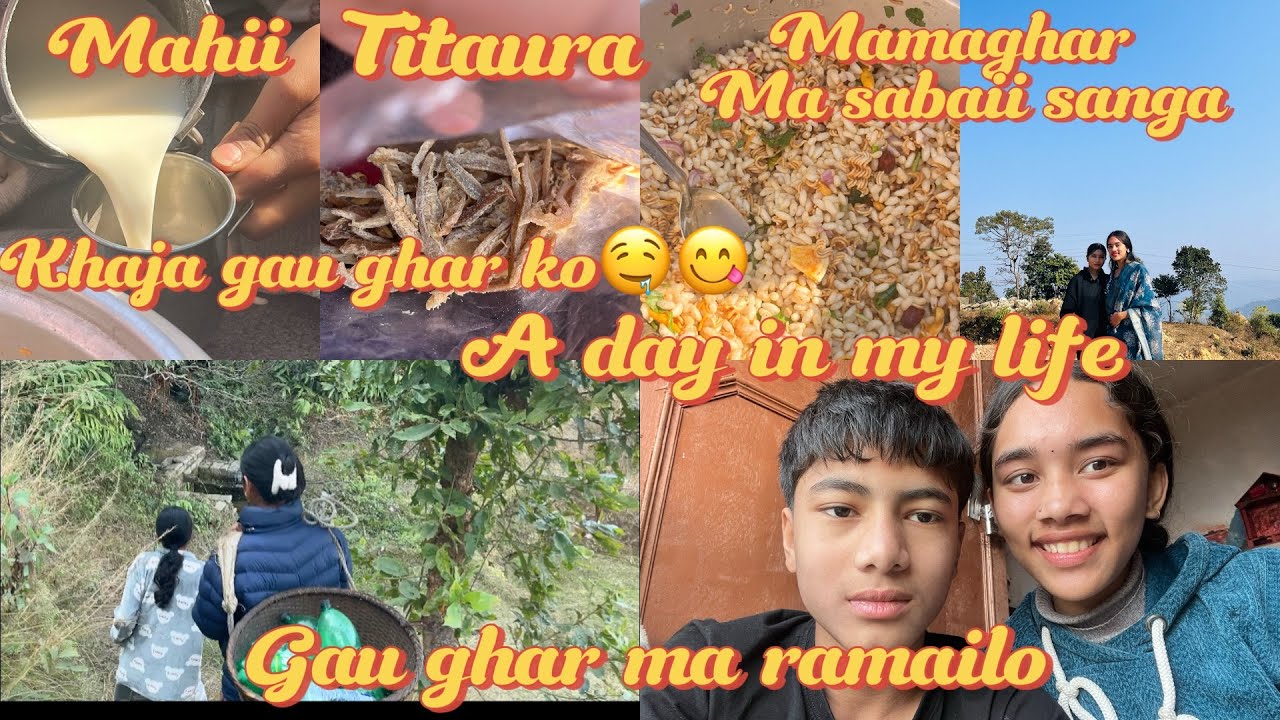 A day in my life. Mamaghar ma ramailo gardaii. #goviral #support 