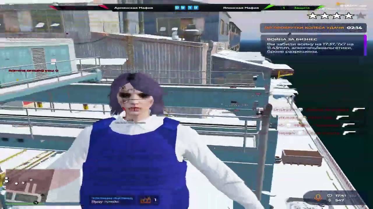 авиакатастрофа в порту погибло 7 человек на бизваре по рп gta 5 rp