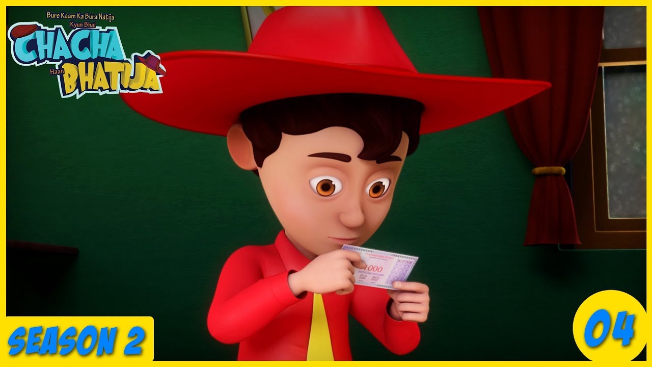 Nakli Note | Chacha Bhatija | Popular Cartoon for Kids |  As Seen on Hungama TV