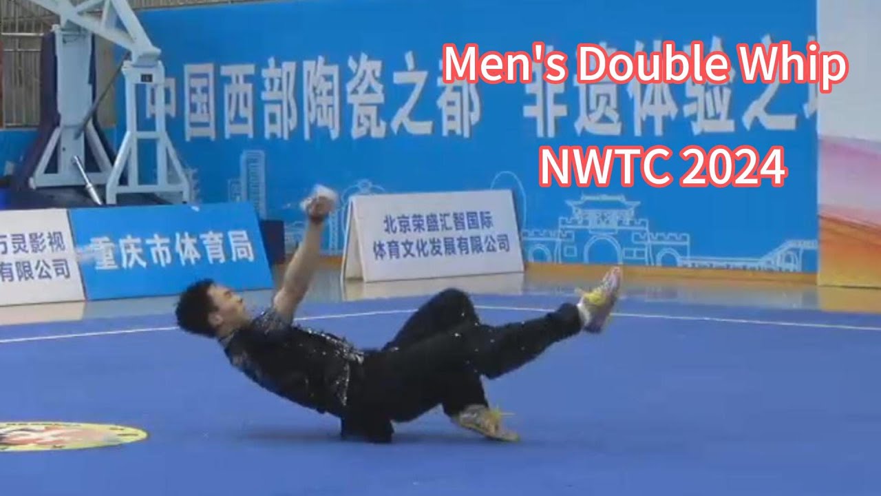 Men's Double Whip (Shuangbian), NWTC 2024, #kungfu#martial arts # #NWTC# Double Whip