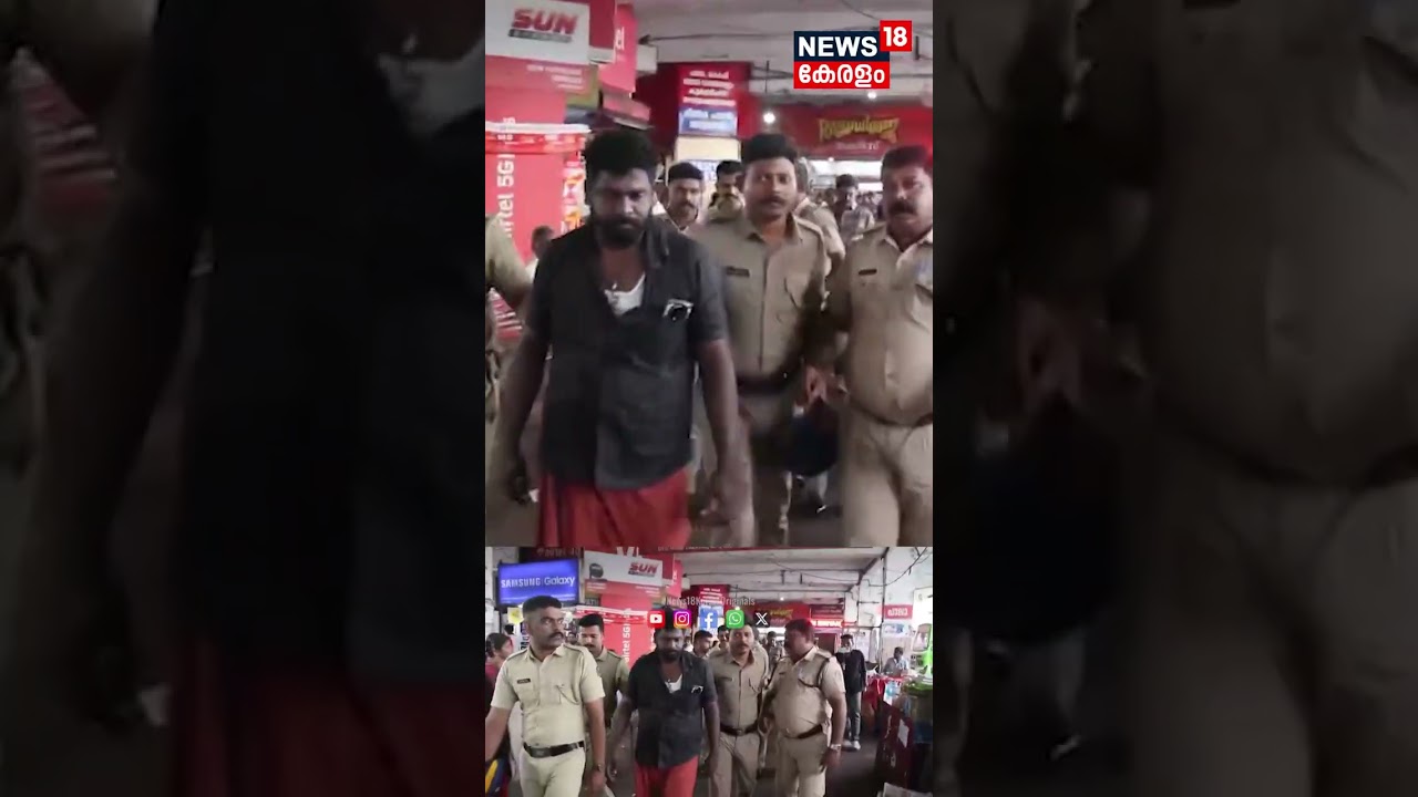 Operation Toofan | സ്വകാര്യ ബസ്സിനുള്ളിലിരുന്ന് മദ്യപിച്ചവരെ Police സംഘം പിടി കൂടിയപ്പോൾ | Kottayam