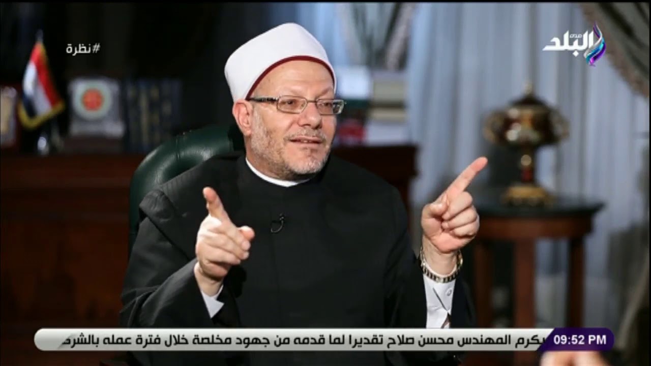المفتي: تحليل الحمض النووي يستعان به لإثبات النسب لا لإنكاره