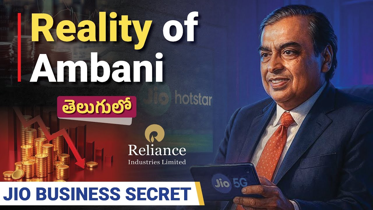 JIO Business Secret 2026 - How Reliance Jio Became India’s Most Profitable Tech Brand | Syed