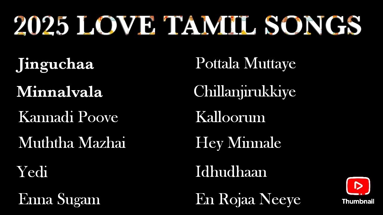 2025 HIT LOVE TAMIL SONGS | TAMIL SONGS | SA