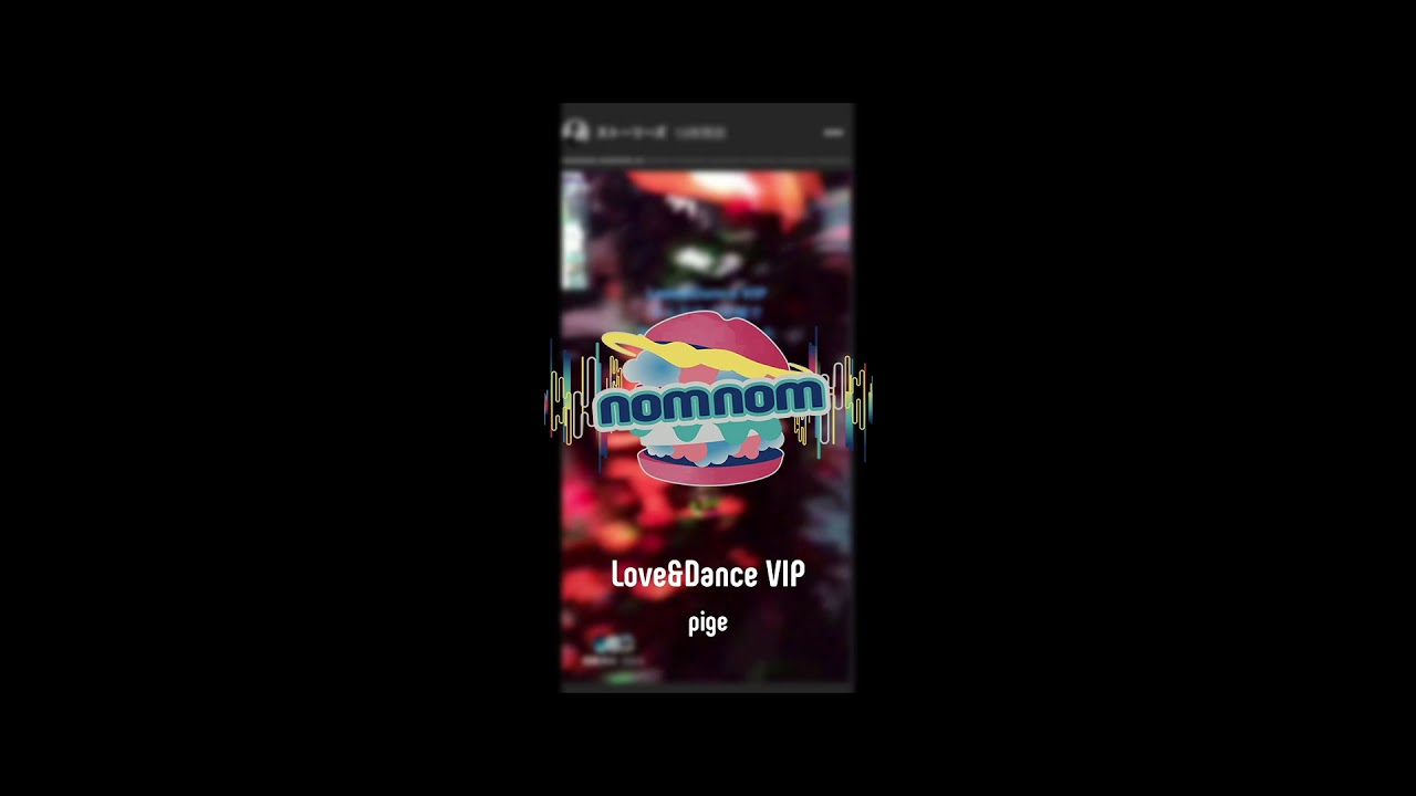 pige - Love&Dance VIP [audio only]