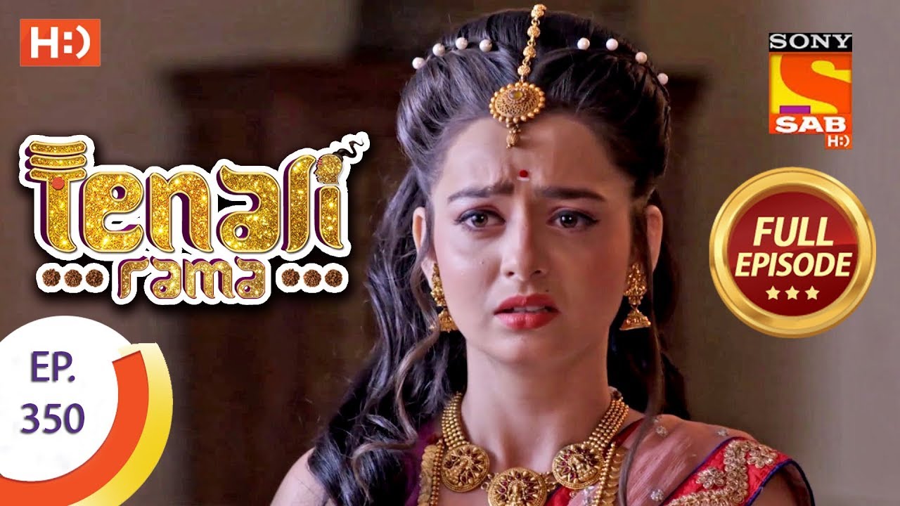 Tenali Rama - Ep 350 - Full Episode - 5th November, 2018