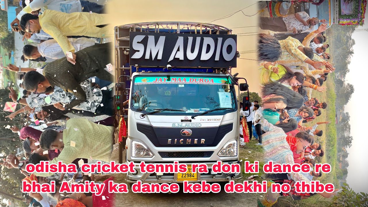 dj s m audio marriage program 