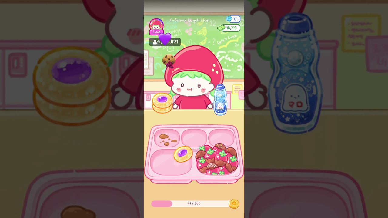 playing tanglulu master🩷