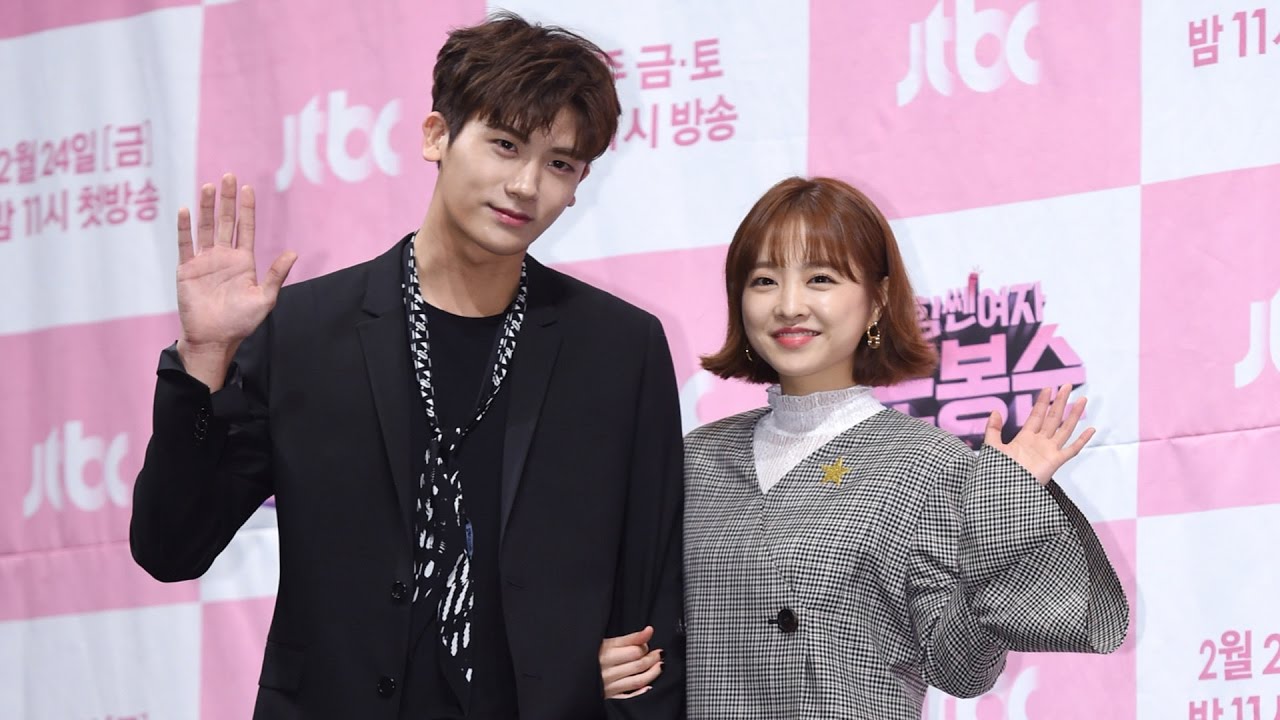 박보영 & 박형식 '힘쎈여자 도봉순' Q&A 제작발표회 (Park BoYoung, Park HyungSik, Strong Woman Do Bong -Soon, 지수)