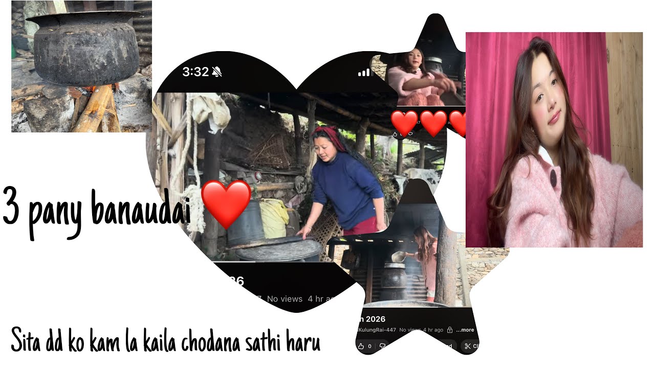 Sita dd ko kam la Kaila chodana sathi haru ||3 pany pardai 🤭||