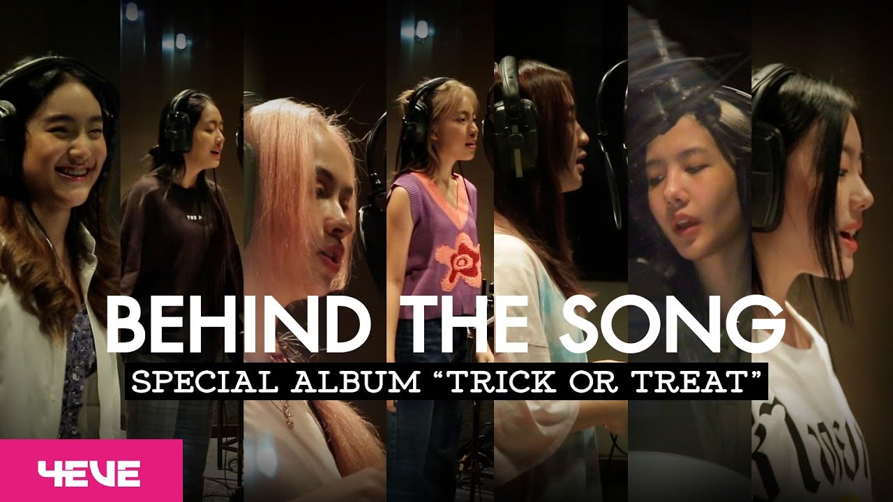 Behind The Song | 4EVE: SPECIAL ALBUM 