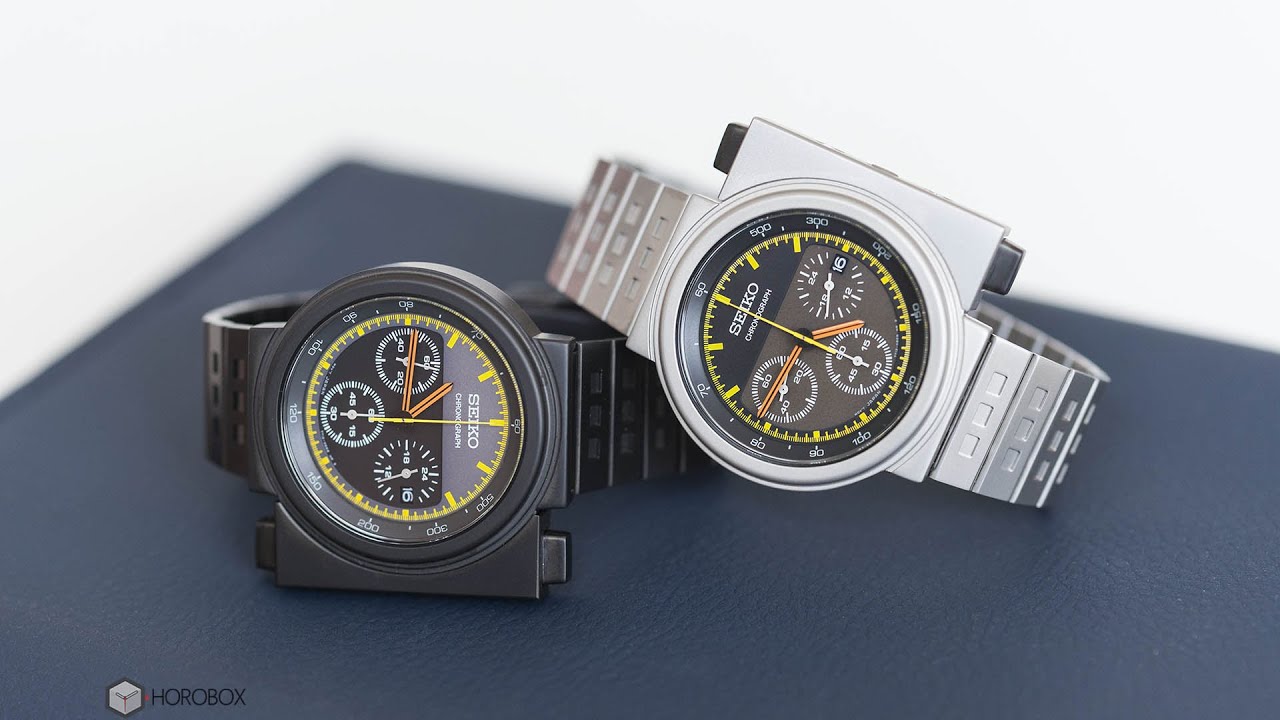 Seiko Giugiaro 'Aliens Ripley' Watch