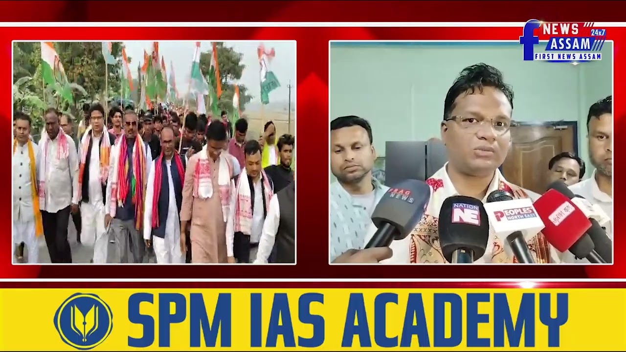 প্ৰদেশ কংগ্ৰেছৰ সভাপতি গৌৰৱ গগৈৰ ওপৰত আস্থা প্ৰকাশ আজাদ হুছেইনৰ