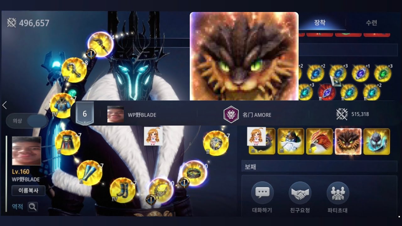 MIR4 PvP 447 тыс. Лансер против 500 тыс. Лансер WP野 BLADE. Мифический дух, 3 кузницы. Всегда выда...
