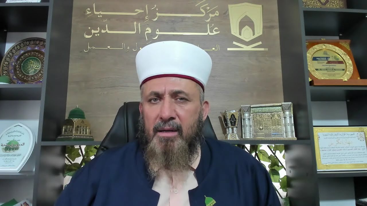 مجلس الإجازة بالمسبعات العشر