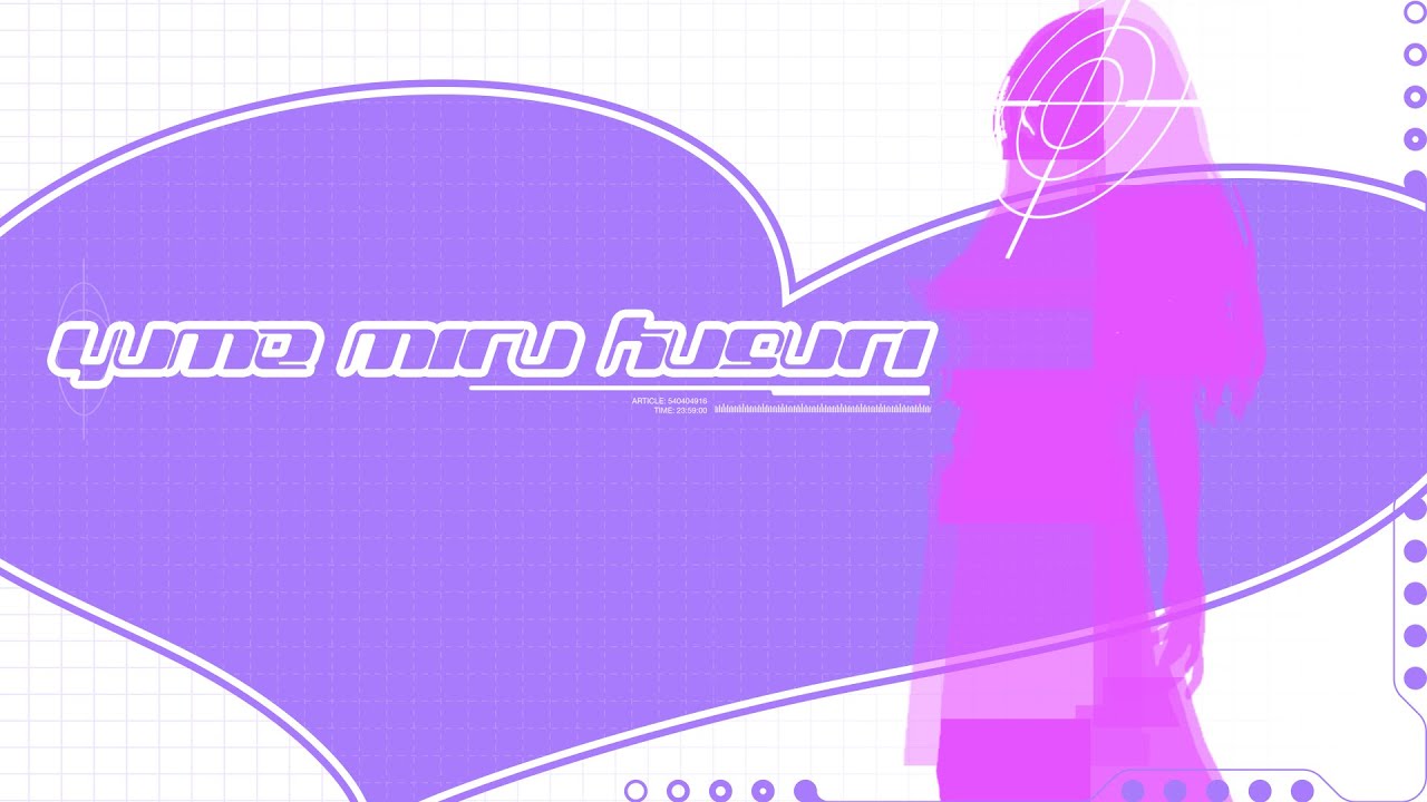 Yume Miru Kusuri Review