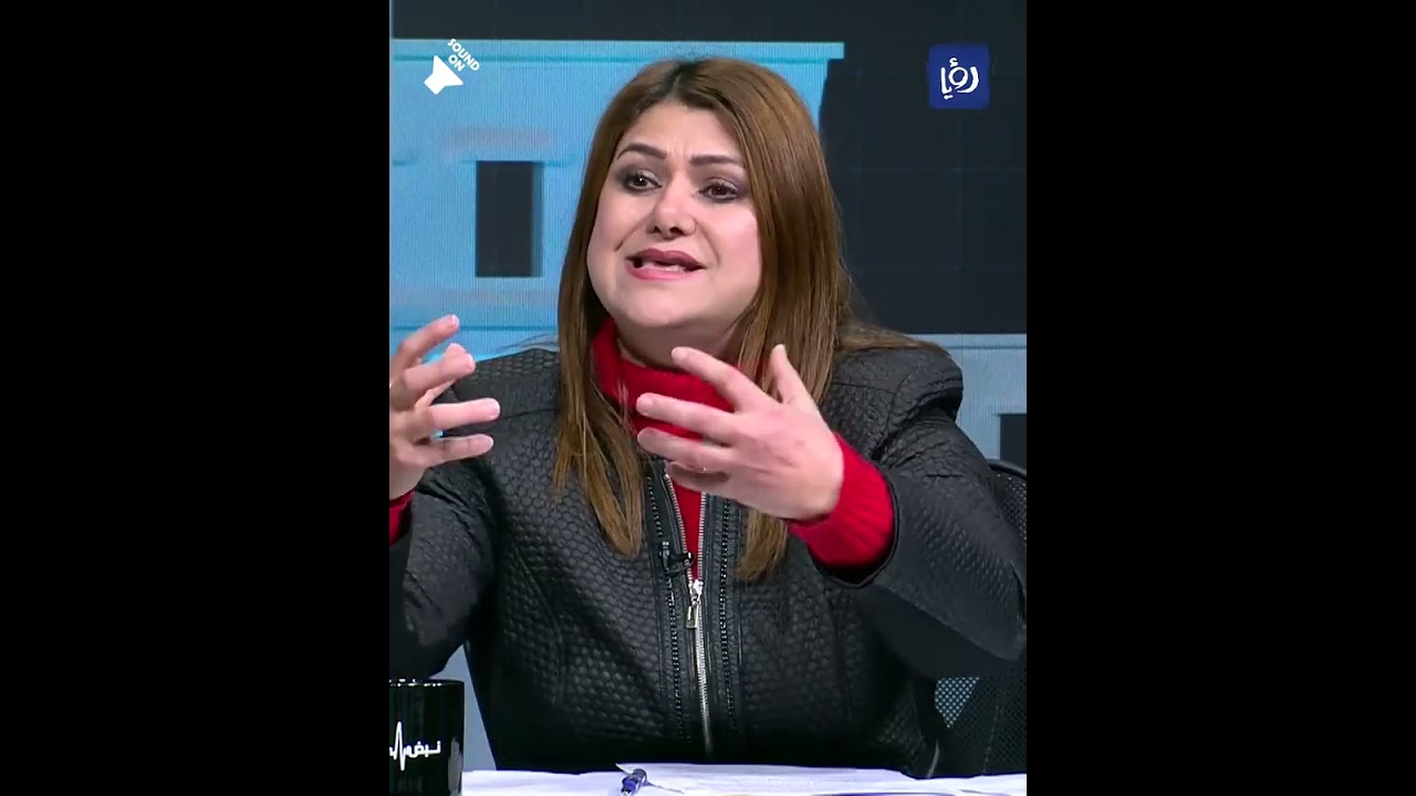 د.رلى الحروب: تسهيل الاقتراض هو فخ