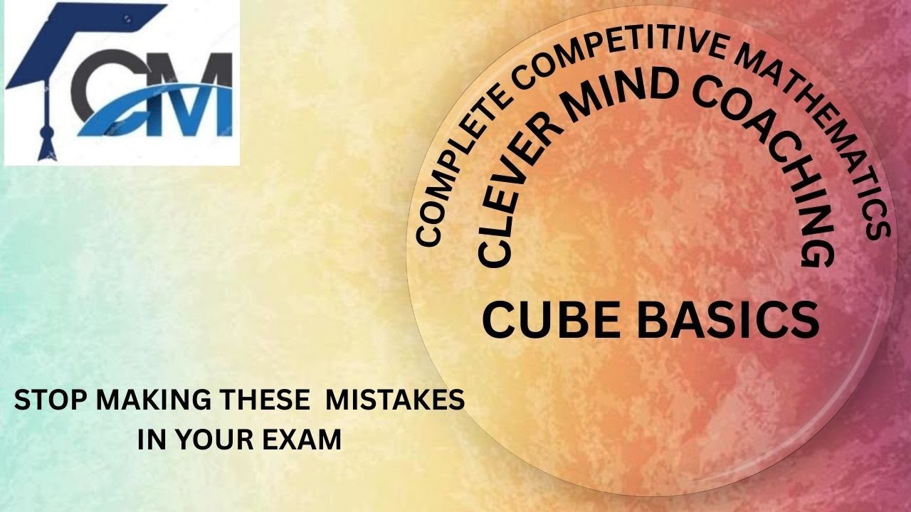 Cube Tricks & Formulas | Mensuration 3D for SSC, Railway, Banking | Zero to Hero Series Part