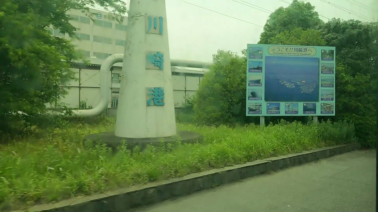 川崎市バス　川05　東扇島循環　川崎駅→ダイワコーポレーション前　【4K対応】
