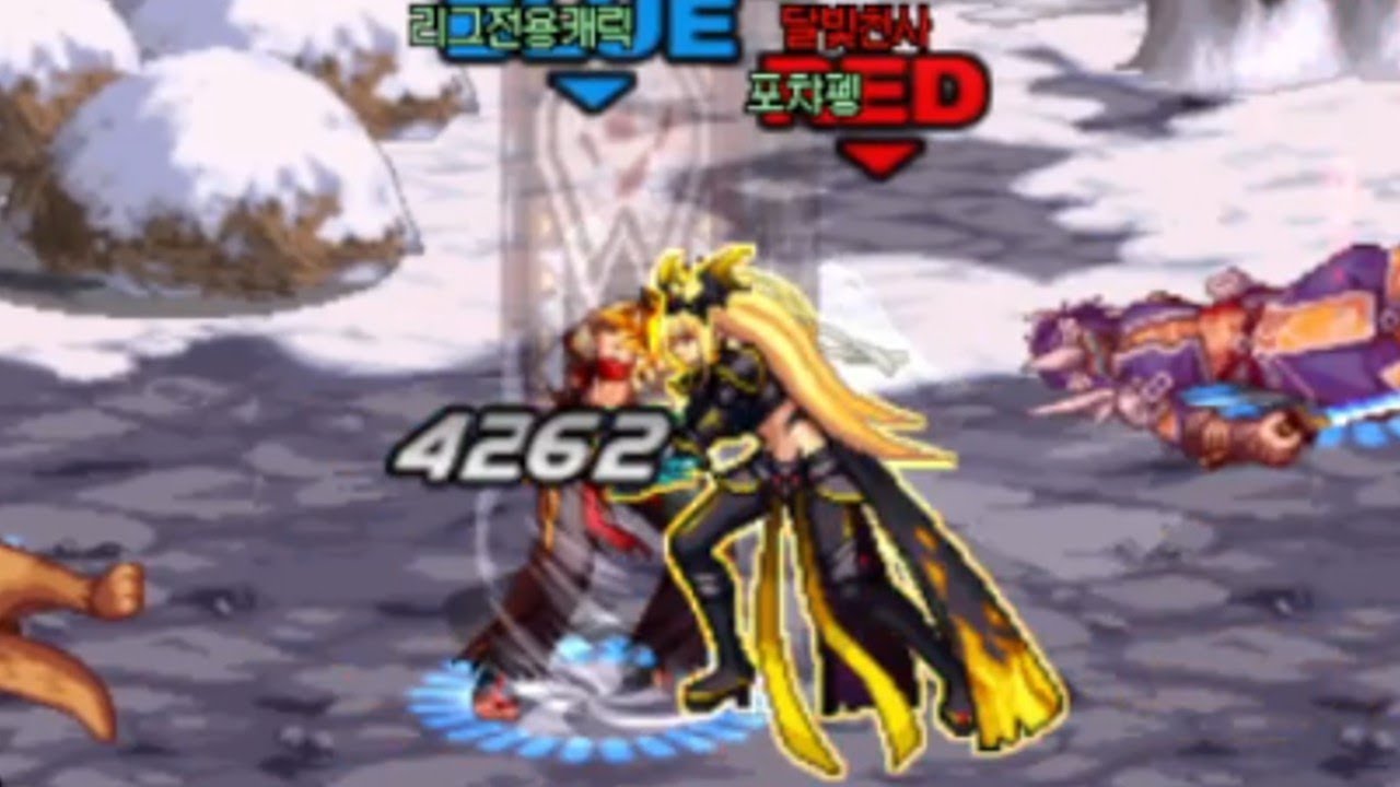 [던파] 여그플 결투장 정점