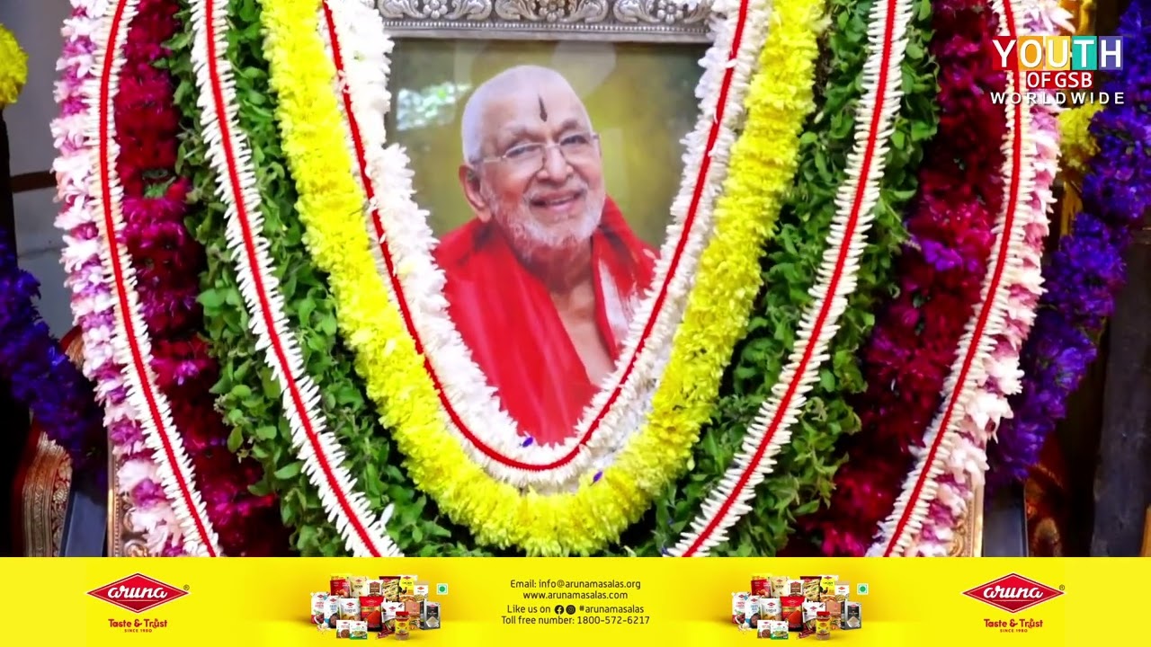 Paduka Pooja & Guru Gunagana at Sri Srinivas Nigamagama Pathshala, Mangaluru