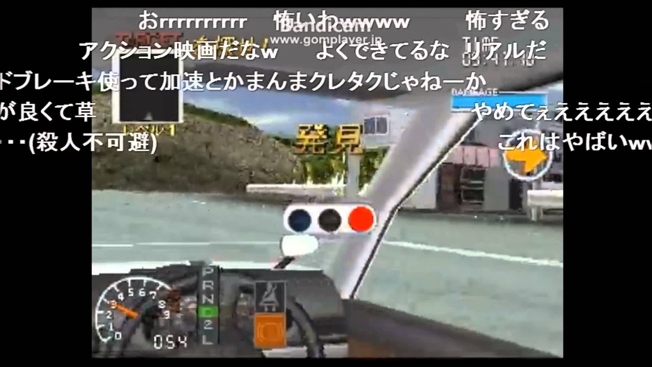 【コメ付き】TASさんが免許を取得したそうです～フリー走行編～【TASさんの休日】
