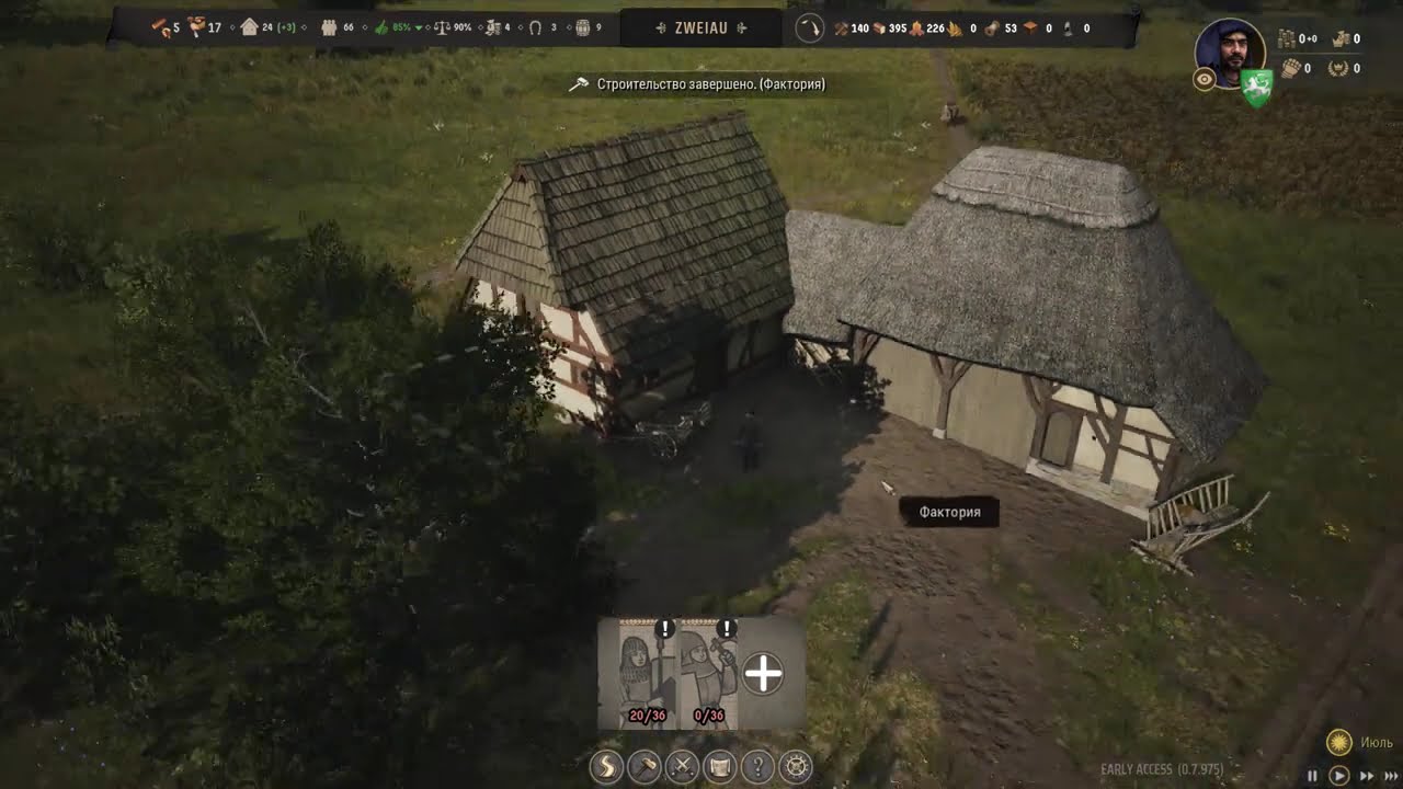 Manor Lords - Лорд Дауир следит за строительством торговой фактории