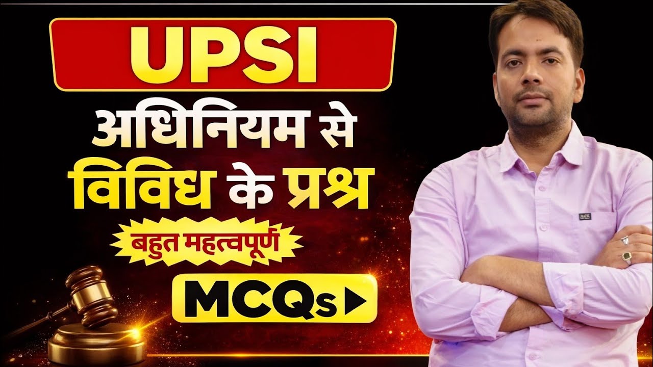 Fbd Prayas Academy  is live!