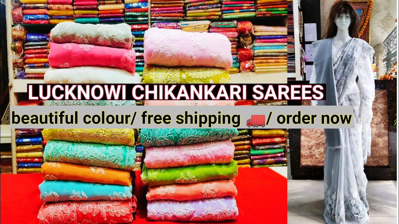 pure Lucknowi chikankari saree /chikonkari sarees/#newcollection #silk #puresilk #cotton #silkcotton