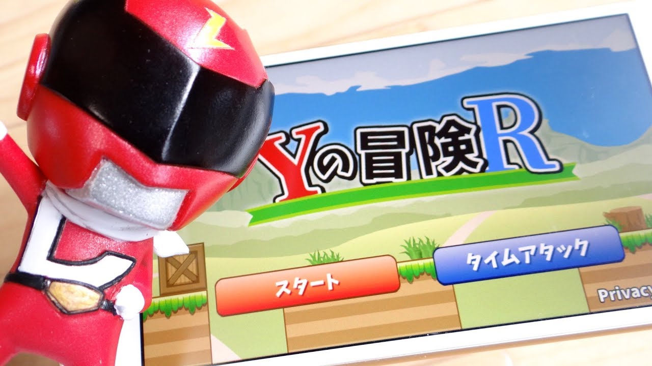 4年ぶりの新作！？『Yの冒険R』をレオンチャンネルがプレイ！