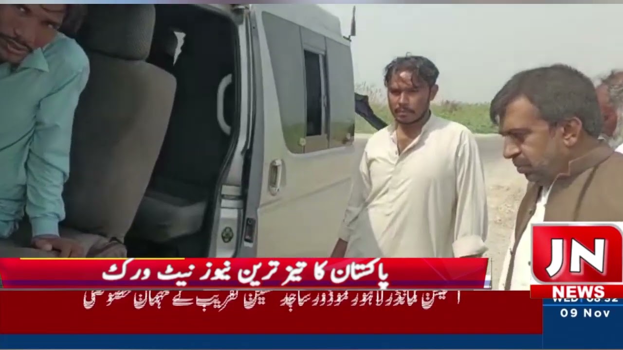 j n news tv Nawab Shah according to the  JN News Nawab Shah Bureau Chief Farrukh Naeem Siddiqui.