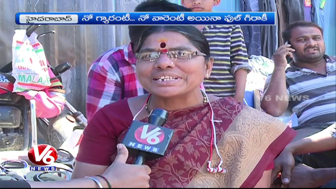 People Shows Craze On Street Shopping In Hyderabad | V6 News