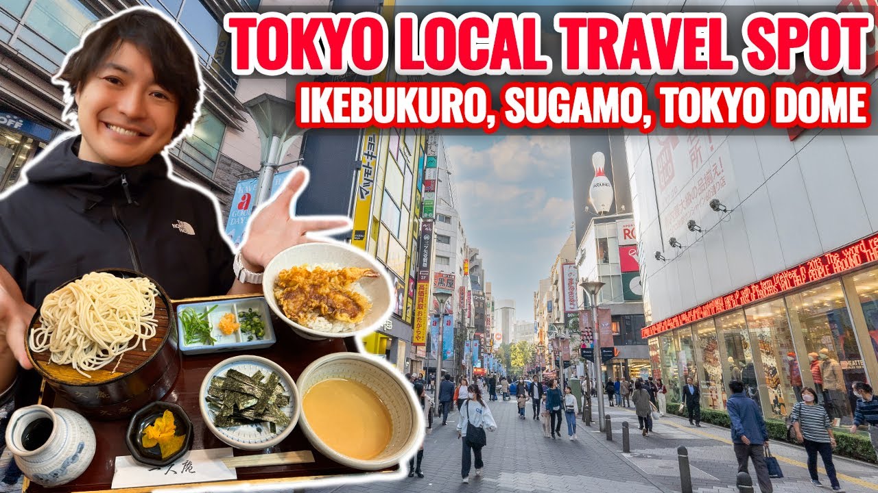 Tokyo Local Travel Spots Ikebukuro, Sugamo, Tokyo Dome City LaQua Ep.443