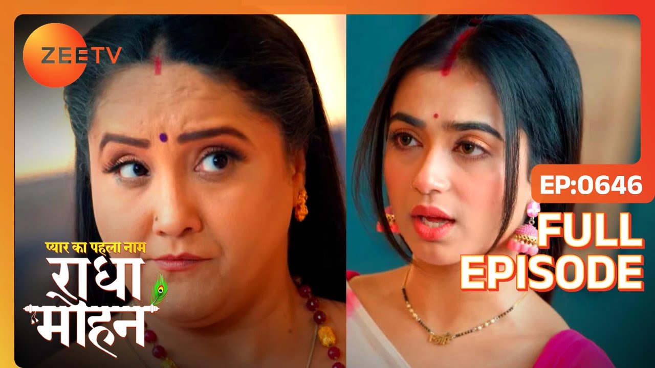 Radha ने मिलाया Kadambari से हाथ! | Pyar Ka Pehla Naam Radha Mohan | Full Ep 646 |Zee TV|17 Feb 2024
