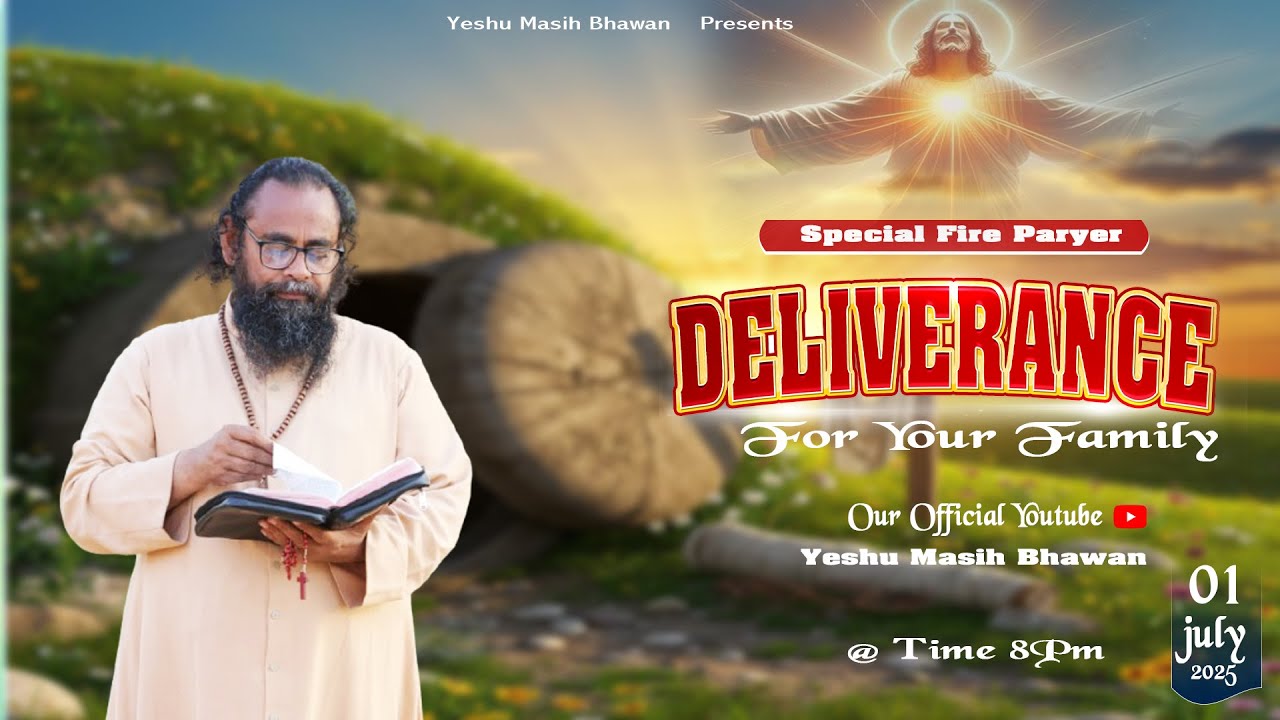 🔴 LIVE || ANOINTING PRAYER FOR YOUR FAMILY (01 JULY 2025) FR. BASIL JI TIME 8PM || YMB ( MALOUT )