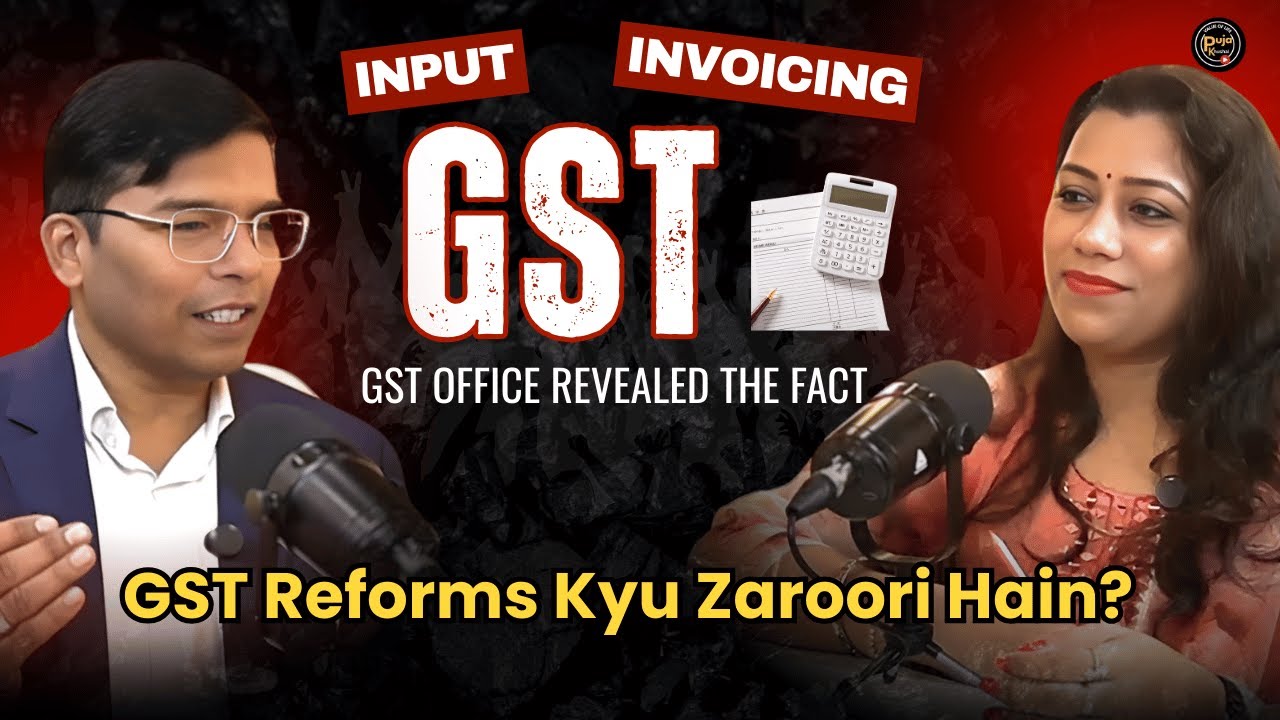 The GST Fraud Problem Nobody Is Talking About