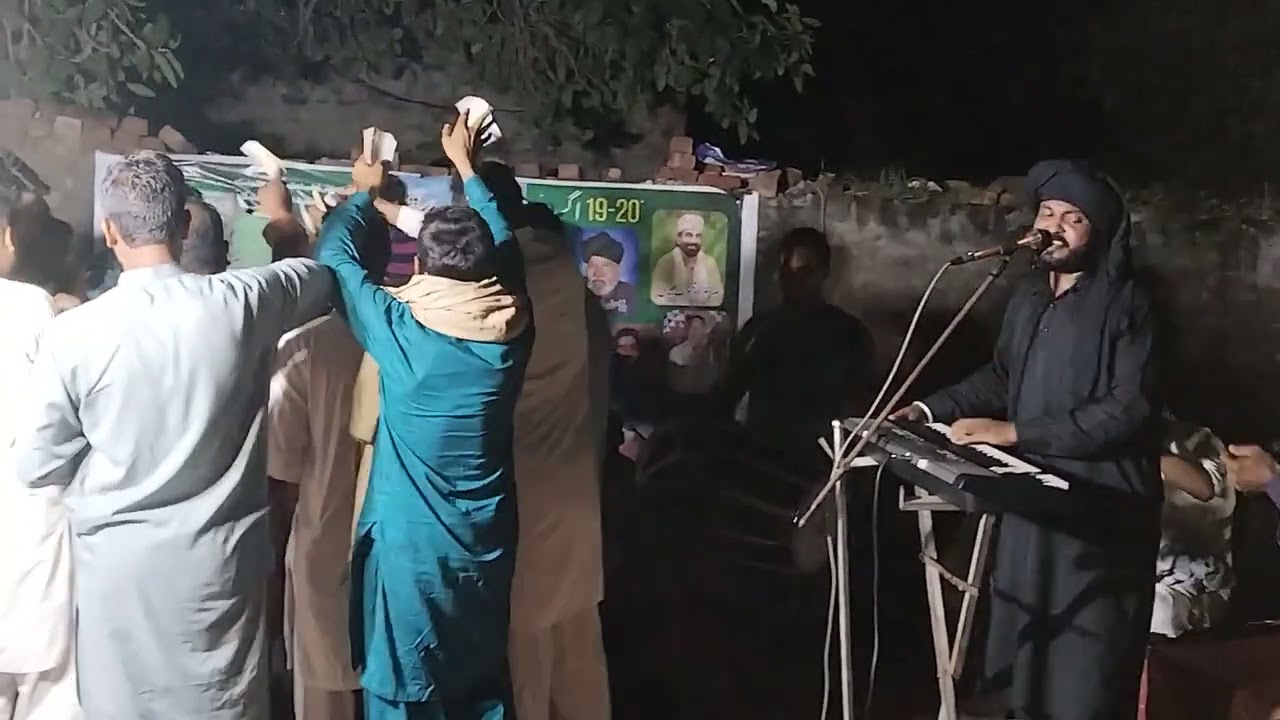 Qasida..Raza Sattar mansha 