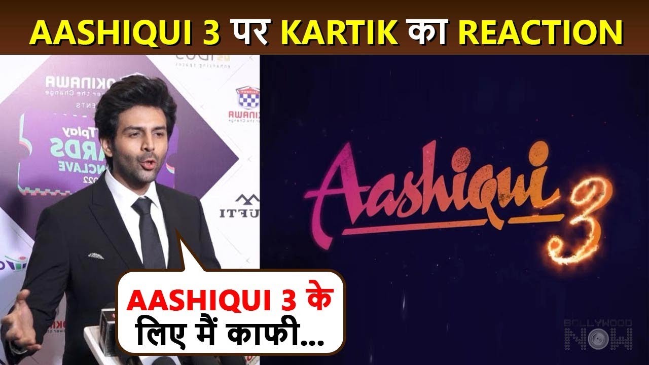 WOW! Kartik Aaryan's Very First Reaction On Signing Aashiqui 3, Reveals Interesting Details