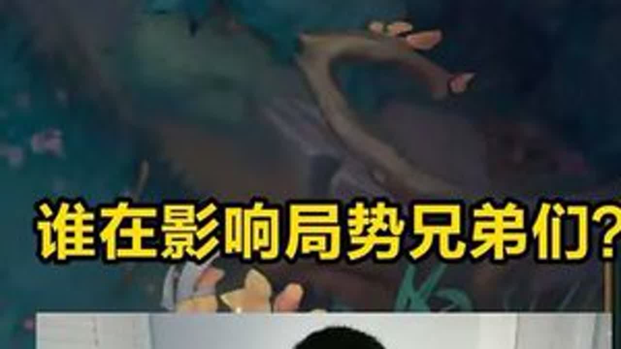 《限时返场》塔姆王-多多归位！！！ 野区怪谈看多了，上单塔姆限时返场！#lol #电子竞技 #lpl #我的游戏日常 #王多多