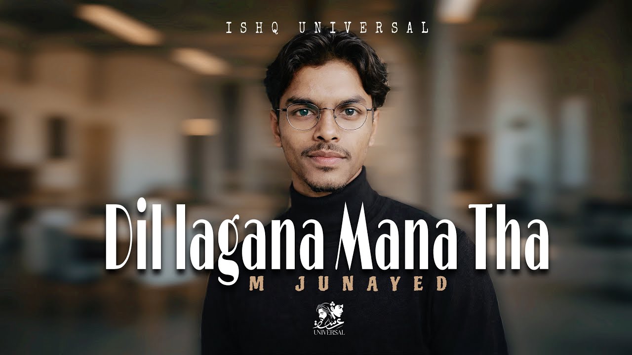 Dil Lagana Mana Tha (Official MV) Krish & Kishore Mondal | Kunaal V, Devv S |Sanam Johar Ashi Singh